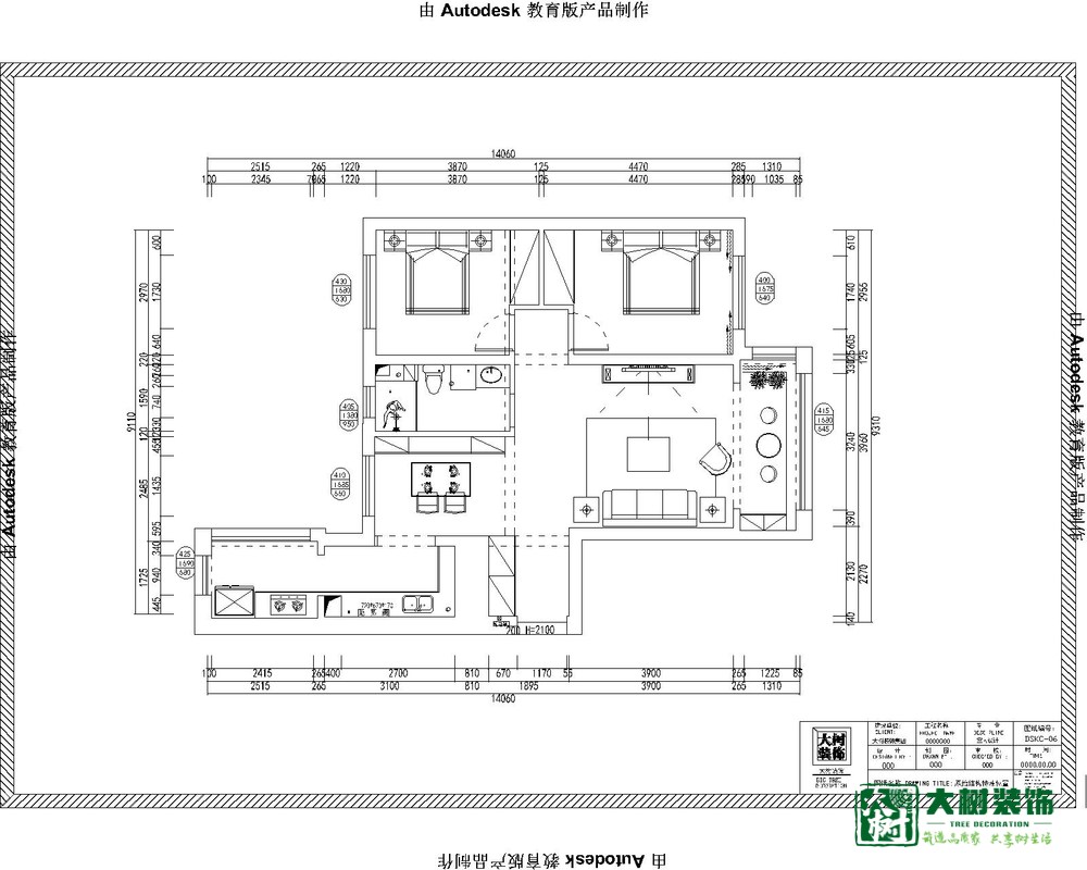 愛達壹號A5-1-2401(1)-Model(2).jpg