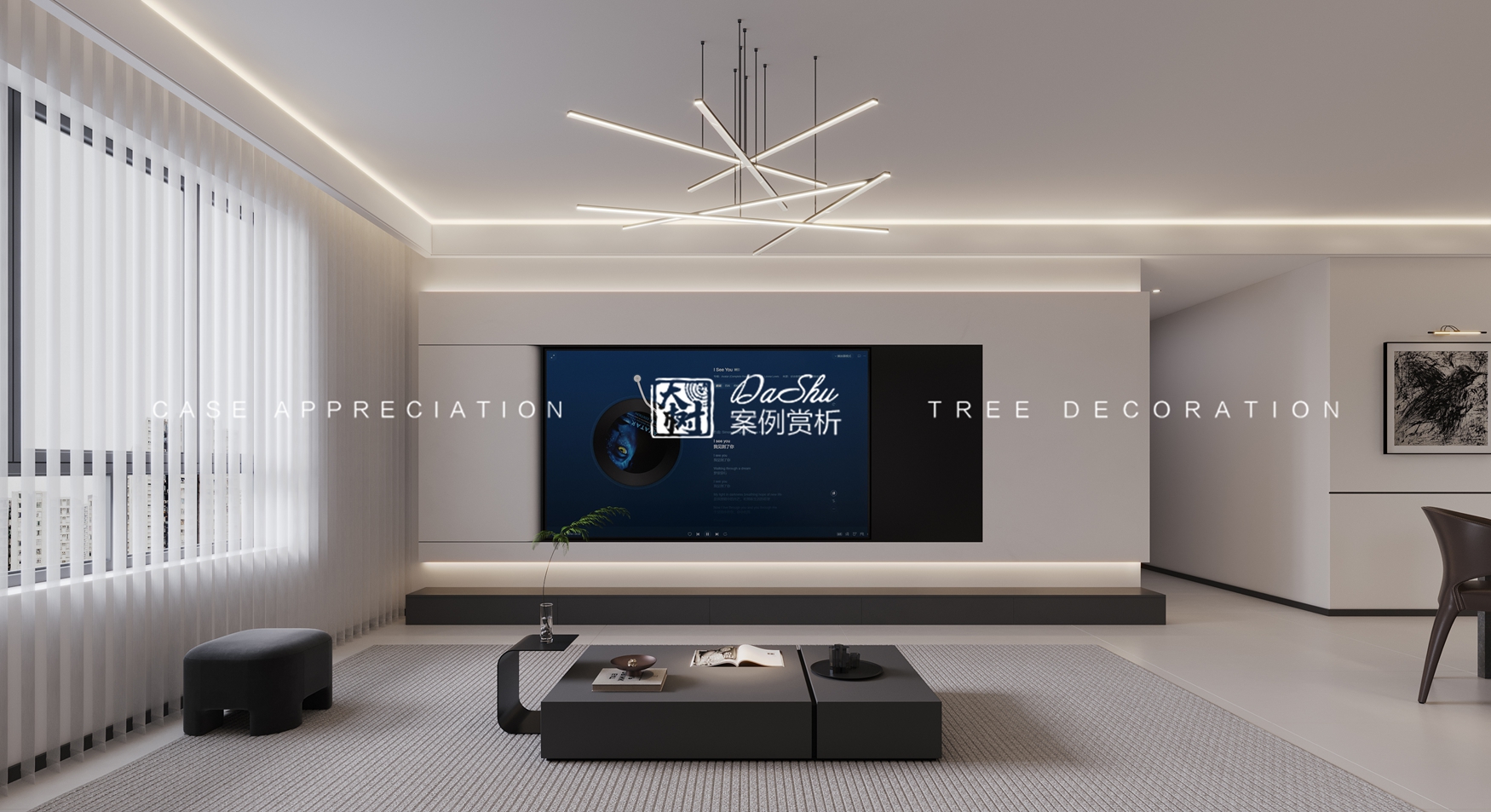 東方庭園120㎡現代風格效果圖